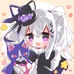 Crbn4_